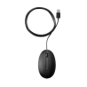 HP 320M Wired Mouse (Bulk 120)