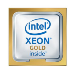 Lenovo Intel Xeon Gold 6246 processor 3.3 GHz 24.75 MB