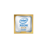 Lenovo Xeon Intel Gold 6342 processor 2.8 GHz 36 MB
