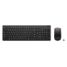 Lenovo 4X31N50745 keyboard Mouse included Home/Office RF Wireless QWERTY UK English Black