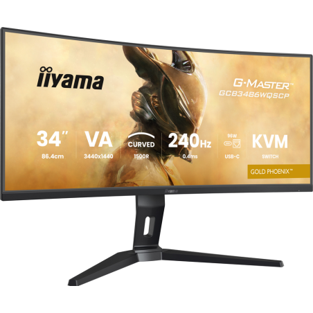iiyama G-MASTER Get ahead with the curved GCB3486WQSCP-B1 Gold Phoenix featuring 240Hz refresh rate, 0.4ms response time and KVM