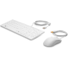 HP USB Keyboard and Mouse Healthcare Edition